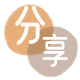 漳州信用卡商家平台☀️诚信信用卡24小时在线接单 - 信用卡信用卡